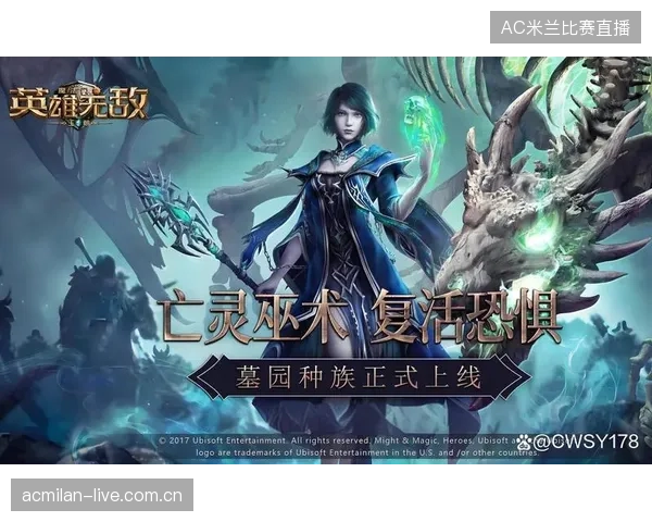 抑制边路推进提高胜算的秘密策略，让你成为游戏中的无敌存在